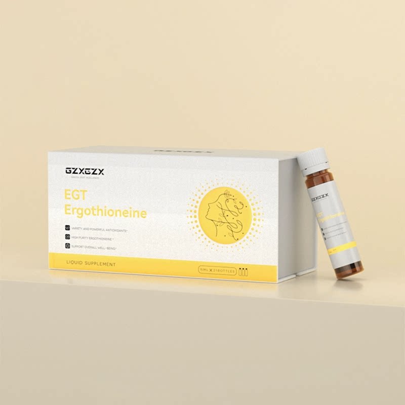 【紧脸淡纹】GZX格赞希高浓度麦角硫因PQQ胶原蛋白肽21支/15ml