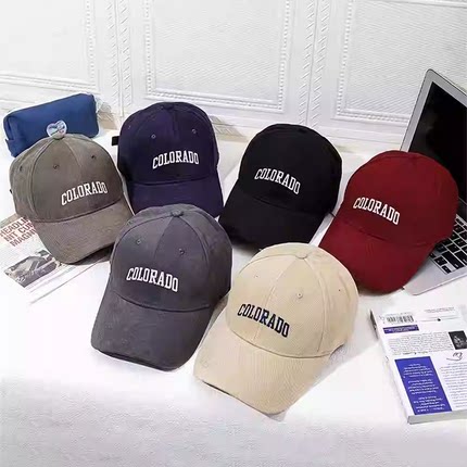 棒球帽子女2026新款百搭显脸小帽鸭舌帽男款防晒遮阳太阳