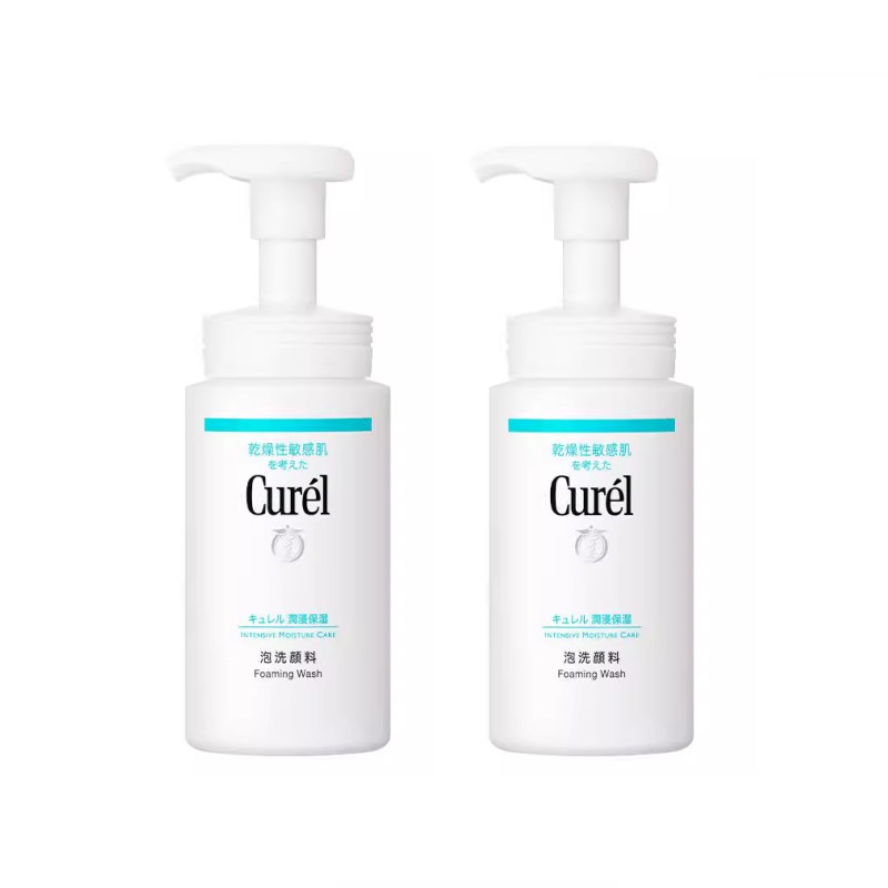 【娜扎代言】curel珂