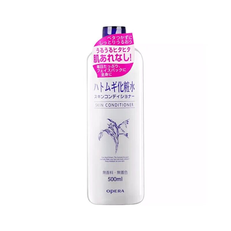 万宁Opera娥佩兰薏仁水500ml