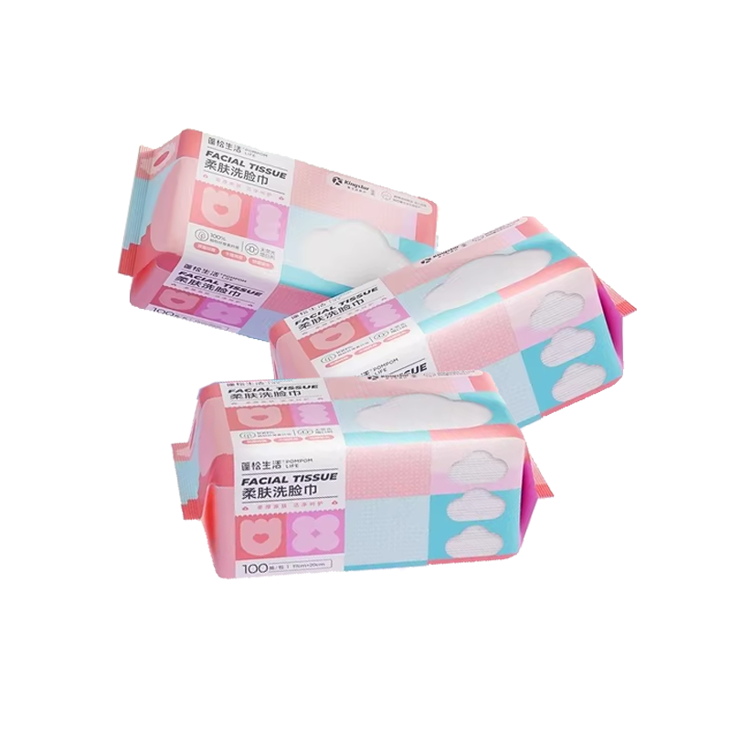 蓬松生活柔肤洗脸巾一次性洁面巾卸妆清洁擦脸小毛巾大包装方巾