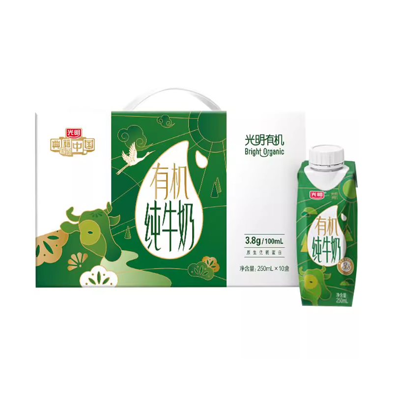 光明有机纯牛奶3.8克乳蛋白梦幻盖250mL*10盒营养早餐奶