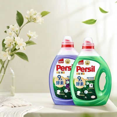 汉高Persil宝莹酵素洗衣液进口婴儿儿童洗内衣洗除菌洗衣液家用