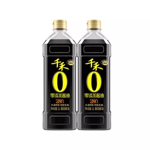 千禾零添加280天特级生抽1L*②瓶