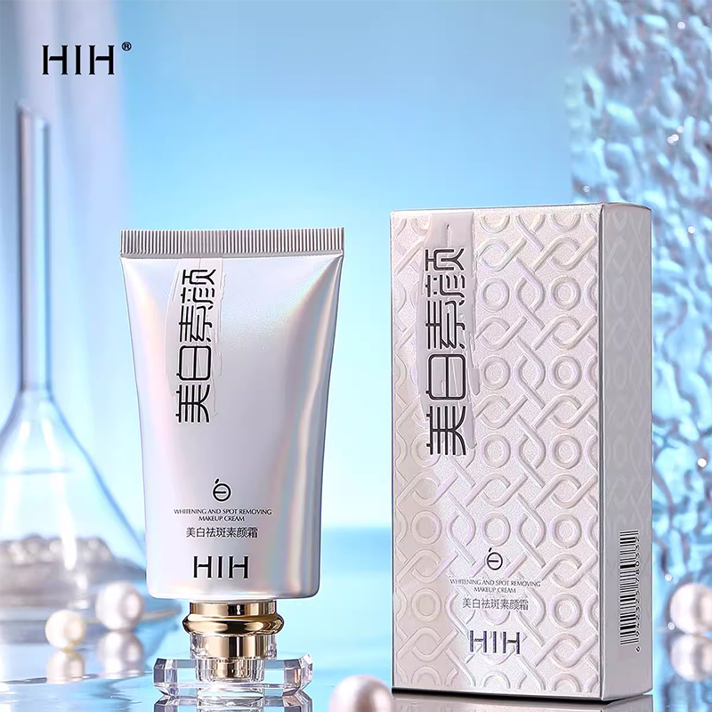 HIH美白祛斑素颜霜轻薄自然服帖保湿补水易推开提亮肤色面部护肤