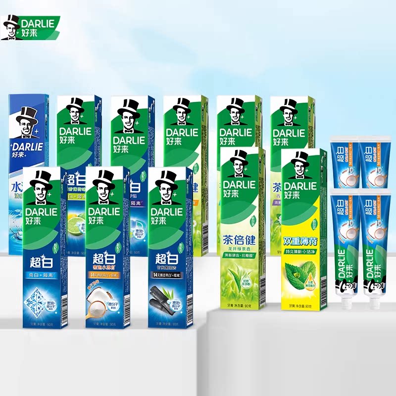 拍4件【黑人】多效亮白牙膏组合共8支