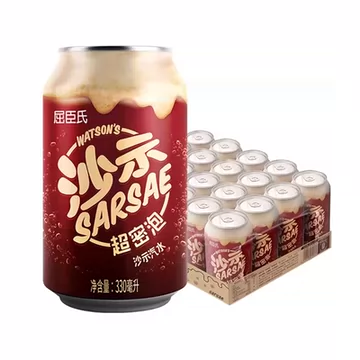 屈臣氏经典沙示汽水整箱