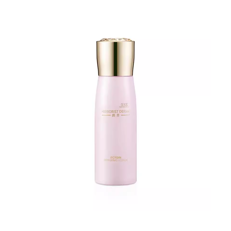 【双11抢先购】 佰草