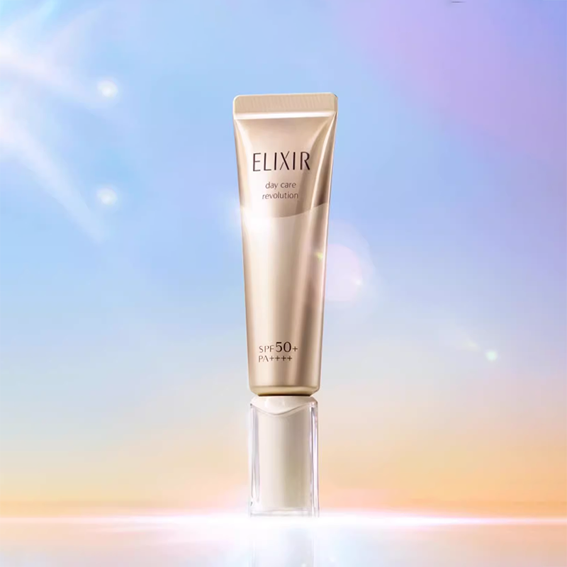 【专属福利】Elixir怡丽丝尔金管银管防晒保湿隔离二合一正品
