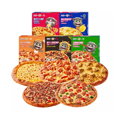 【任选5件49.5】慕玛星厨半成品披萨