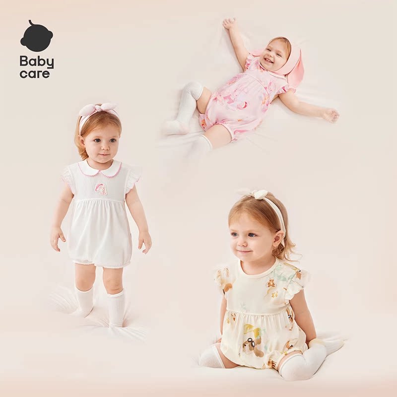 Babycare婴儿连体衣夏季哈衣爬服新生婴儿宝宝简约休闲外出服
