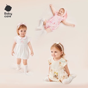 Babycare婴儿连体衣夏季哈衣