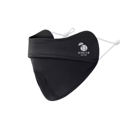 防晒口罩护眼角近江小熊夏季