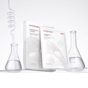 【轻预】医用重组胶原蛋白敷料共5片