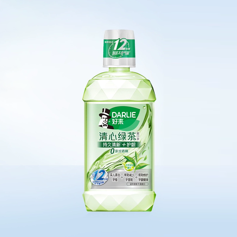 DARLIE好来原黑人绿茶薄荷漱口水瓶装成人留香清新口气官方正品