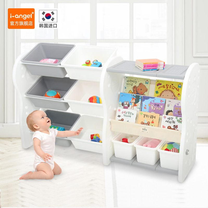 South Korea Imported Children's Toy Containing Shelf Box Baby Sorting Bookshelves Home Toddlers Painting Large Capacity Racks-Taobao