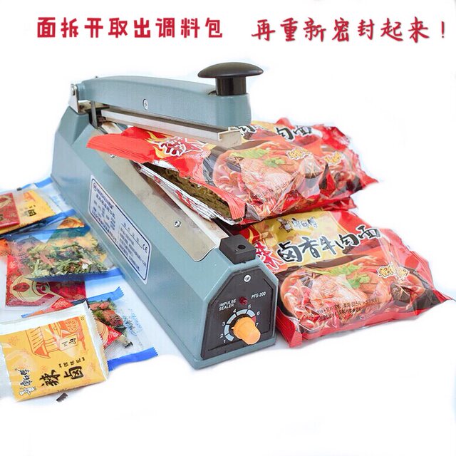 Master Kong instant noodles ເຄ້ກເຄັກເສັ້ນໄຍອັນບໍລິສຸດການຄ້າ ໝໍ້ຮ້ອນຂົ້ວ ເສັ້ນເຝີຂະໜານໃຫຍ່ ບໍ່ມີເຄື່ອງປຸງ ກ່ອງເຂົ້າໜົມເຄັກອັນບໍລິສຸດ