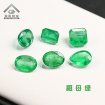 Gold color jewelry emerald square pendant 800 one carat emerald water drop color gemstone bare stone ring ZML02