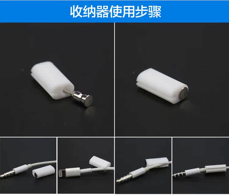 Connecteur pour téléphone portable - Ref 320617 Image 6