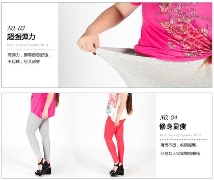 Pantalon collant jeunesse simple en coton - Ref 748986 Image 15