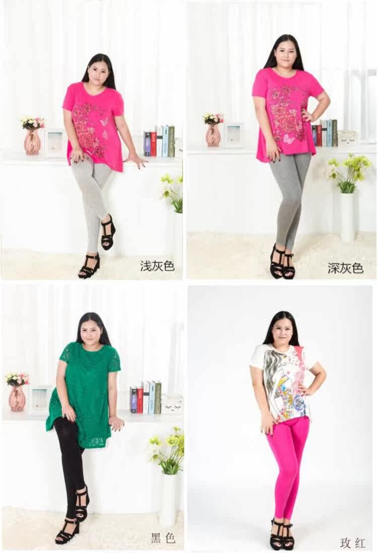 Pantalon collant jeunesse simple en coton - Ref 748986 Image 9