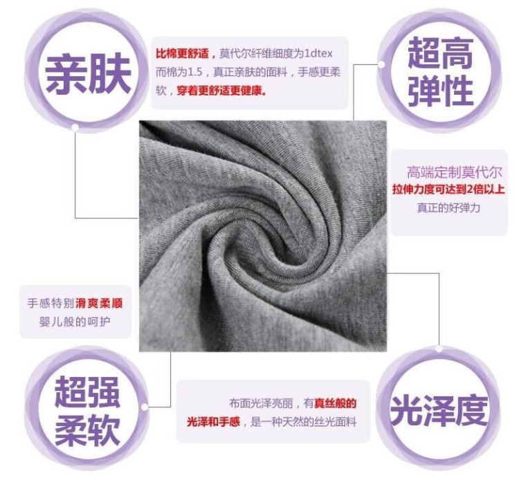 Pantalon collant jeunesse simple en coton - Ref 751387 Image 14