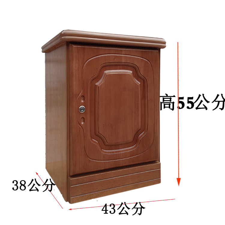 Hộ gia đình an toàn hộp bảo hiểm nhỏ bằng gỗ cửa đơn tủ đầu giường mật khẩu vô hình ẩn chống trộm tường vân tay - Két an toàn két sắt phát tài