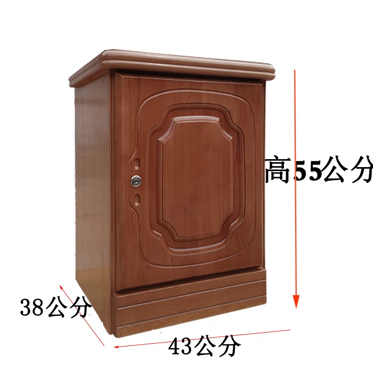 Hộ gia đình an toàn hộp bảo hiểm nhỏ bằng gỗ cửa đơn tủ đầu giường mật khẩu vô hình ẩn chống trộm tường vân tay - Két an toàn két sắt solid