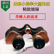 Military Reconnaissance Soldier Twin Cylinder Mauser Telescope Sniper Cross Coordinates High HD Professional Level 8-fold mirror