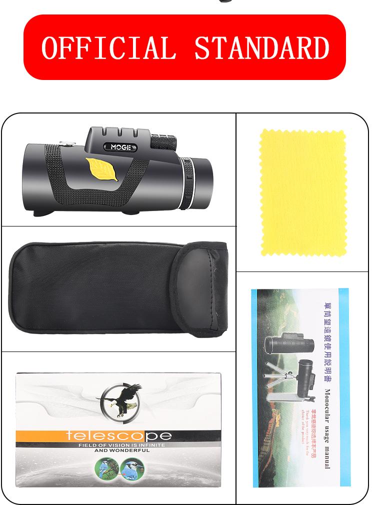 Mogo HD độ nét cao hồng ngoại ánh sáng ban đêm tầm nhìn không thấm nước một mắt chuyên nghiệp săn bắn ngoài trời 10.000 mét - Kính viễn vọng / Kính / Kính ngoài trời ống nhòm cho bé