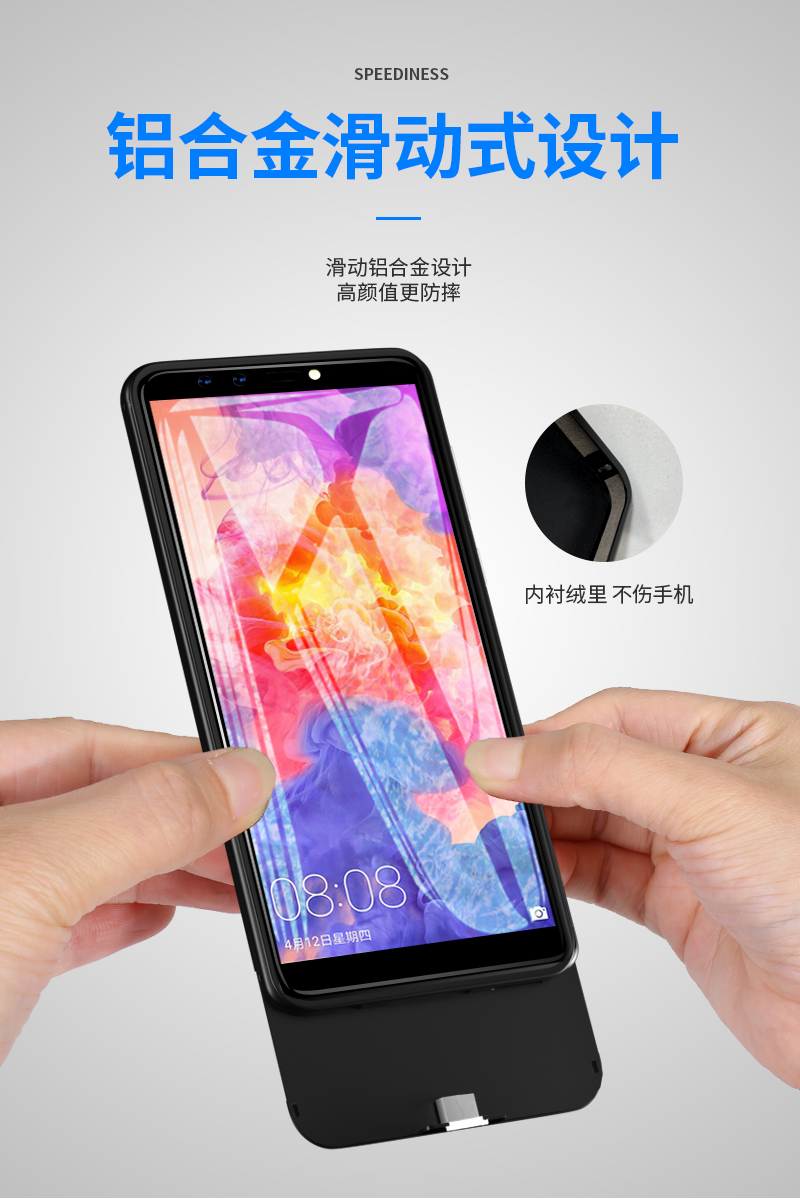 Huawei pin nova3 clip clip sạc kho báu nova3e mỏng điện thoại di động vỏ điện thoại nova2s hàng loạt phí sạc Po Po điện thoại di động nova3 nova2splus thuận tiện - Ngân hàng điện thoại di động sạc dự phòng samsung 10000