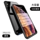 iphoneXS Max pin sạc kẹp kho báu của Apple 7plus dành riêng đoạn 7 6s hàng loạt công thức 8X mỏng vỏ điện thoại di động gắn chân đỏ cầm tay điện thoại di động không dây iphoneX s - Ngân hàng điện thoại di động