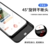 iphoneXS Max pin sạc kẹp kho báu của Apple 7plus dành riêng đoạn 7 6s hàng loạt công thức 8X mỏng vỏ điện thoại di động gắn chân đỏ cầm tay điện thoại di động không dây iphoneX s - Ngân hàng điện thoại di động