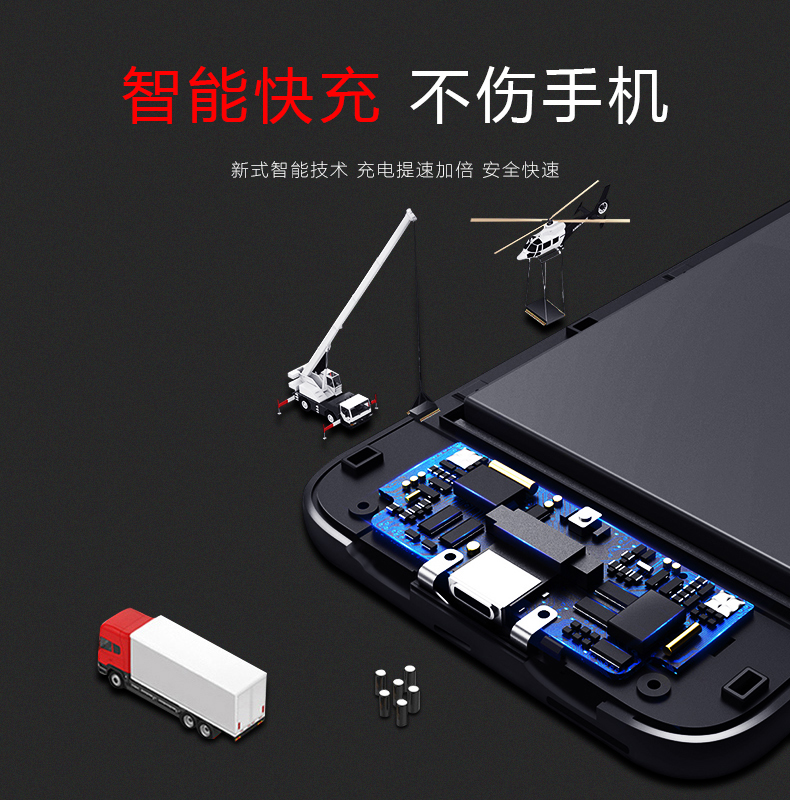 iphoneXS Max pin sạc kẹp kho báu của Apple 7plus dành riêng đoạn 7 6s hàng loạt công thức 8X mỏng vỏ điện thoại di động gắn chân đỏ cầm tay điện thoại di động không dây iphoneX s - Ngân hàng điện thoại di động sạc dự phòng 12v