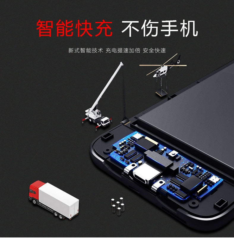 iphoneXS Max pin sạc kẹp kho báu của Apple 7plus dành riêng đoạn 7 6s hàng loạt công thức 8X mỏng vỏ điện thoại di động gắn chân đỏ cầm tay điện thoại di động không dây iphoneX s - Ngân hàng điện thoại di động