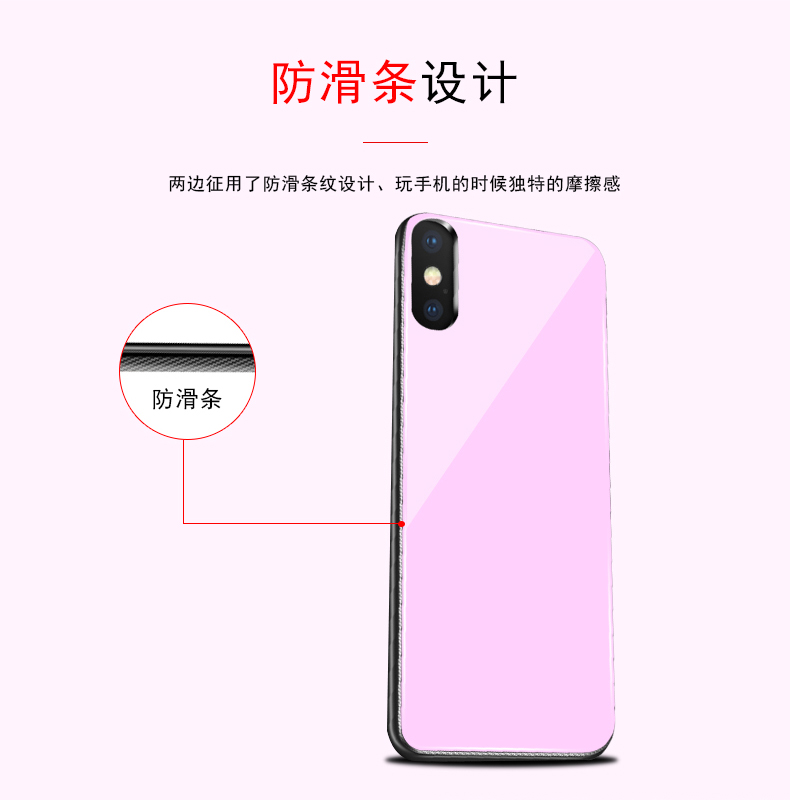 iphoneXS Max pin sạc kẹp kho báu của Apple 7plus dành riêng đoạn 7 6s hàng loạt công thức 8X mỏng vỏ điện thoại di động gắn chân đỏ cầm tay điện thoại di động không dây iphoneX s - Ngân hàng điện thoại di động sạc dự phòng 12v