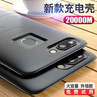 Oppor15 trở lại clip sạc kho báu vivoX21 pin X20 di động siêu mỏng r11s vỏ điện thoại di động oppoR11S điện thoại di động R15 chuyên dụng X21i công suất lớn không dây đấm vivoZ1 sạc dự phòng esaver