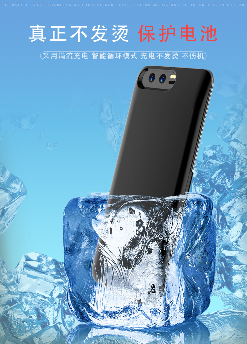 Huawei p9 / p10 8/9 vinh quang Clip 10 Pin sạc điện thoại di động Po vinh quang mate9 / mate10pro di động V10 ánh sáng / V9 không dây điện thoại vỏ nova2 s plus - Ngân hàng điện thoại di động sạc dự phòng 20000
