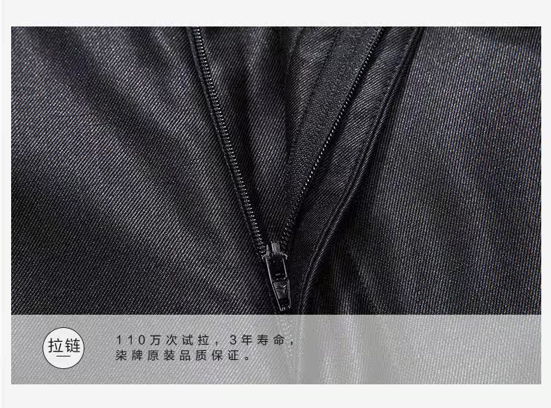 Costume homme SEVEN7 en polyester pour automne - Ref 1578539 Image 21