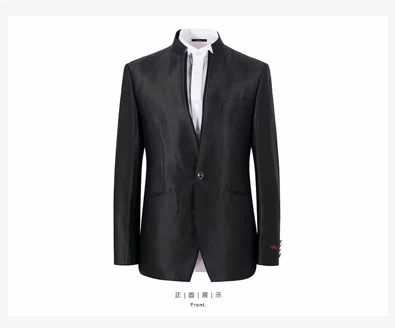 Costume homme SEVEN7 en polyester pour automne - Ref 1578539 Image 8