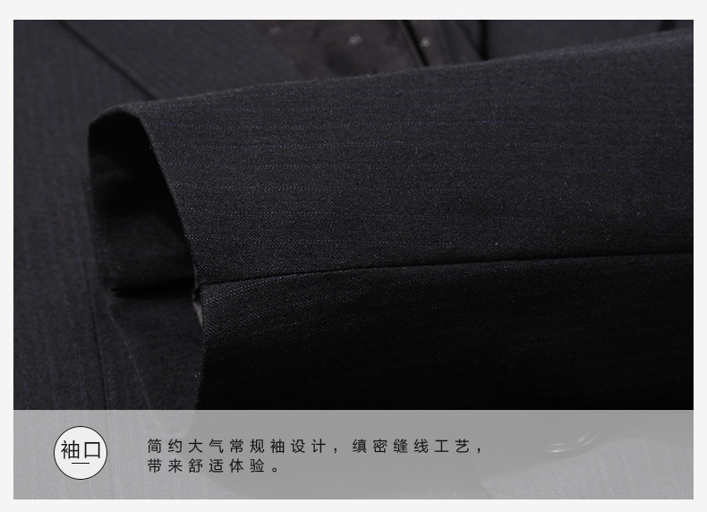 Costume homme SEVEN7 en laine pour printemps - Ref 1551326 Image 12