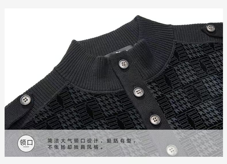 [Trung tâm mua sắm với cùng một đoạn] 柒 thương hiệu vòng cổ áo thun áo len người đàn ông trẻ tuổi kinh doanh bình thường áo len áo len