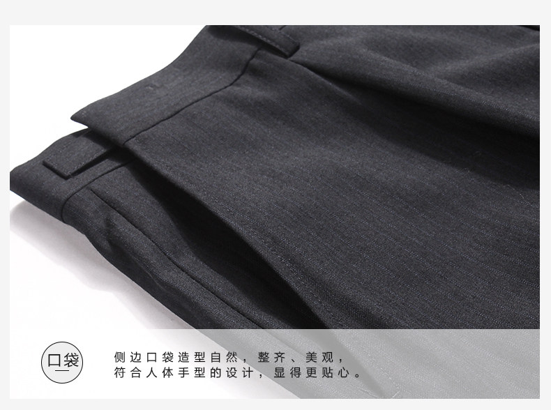 Costume homme SEVEN7 en laine pour printemps - Ref 1551326 Image 15