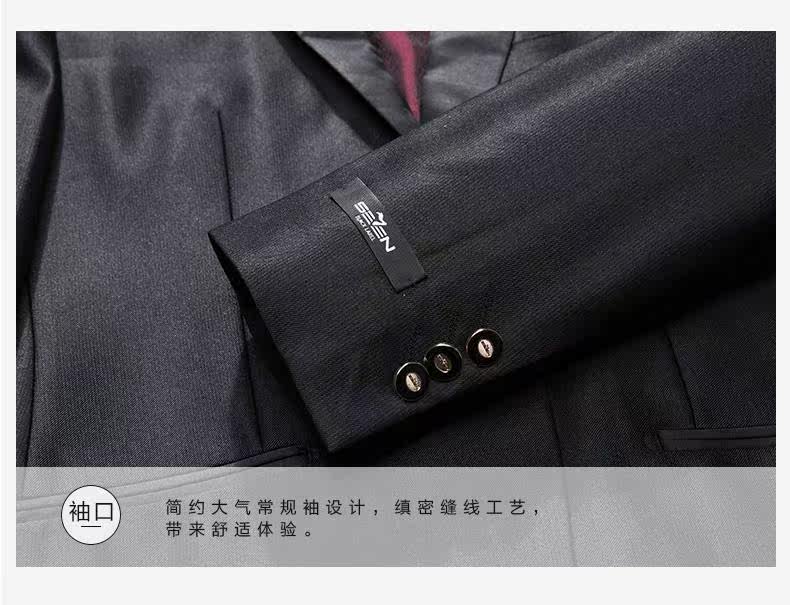 Costume homme SEVEN7 en polyester pour automne - Ref 1578507 Image 18