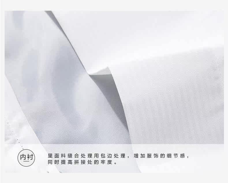 Costume homme SEVEN7 en polyester pour automne - Ref 1578539 Image 23