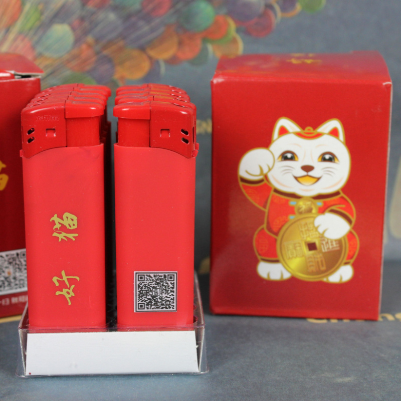Xinhai nguyên bản một lần quảng cáo sơn cao su nhẹ hơn cảm thấy màu đỏ tinh khiết mèo tốt loạt 10 - Bật lửa cái bật lửa