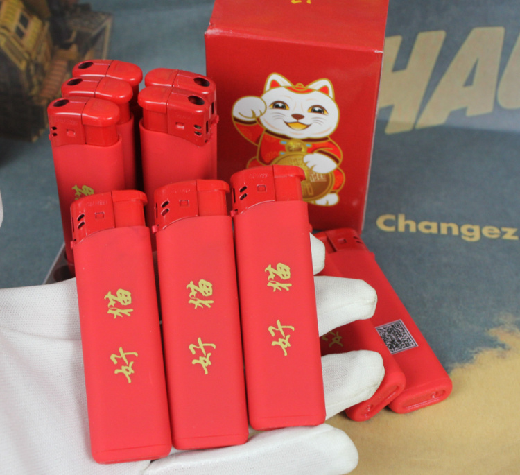 Xinhai nguyên bản một lần quảng cáo sơn cao su nhẹ hơn cảm thấy màu đỏ tinh khiết mèo tốt loạt 10 - Bật lửa cái bật lửa
