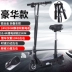 Học sinh nhỏ dành cho người lớn gấp xe tay ga điện nam và nữ xe điện - Xe đạp điện mua xe máy điện Xe đạp điện