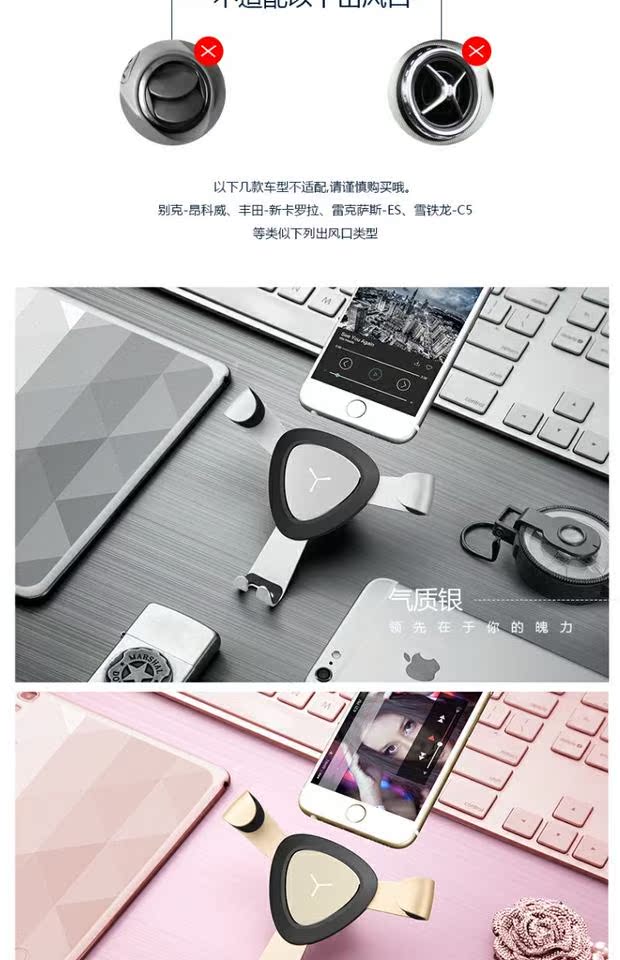 Thời trang Tiezhao giữ trọng lực xe kim loại nhôm tự động cửa hàng xe khung định vị điện thoại - Phụ kiện điện thoại trong ô tô sạc nhanh redmi note 8