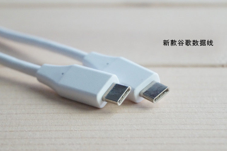 chargeur pour téléphones LG - Ref 1293413 Image 14